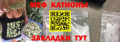 марки lsd Будённовск