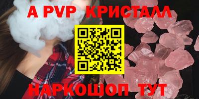 метадон Бузулук
