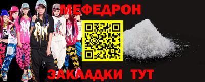 метадон Бузулук