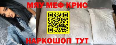 метадон Бузулук