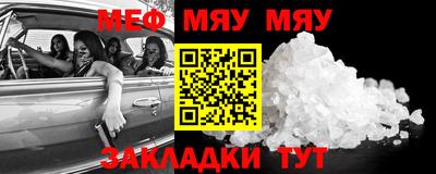марки lsd Будённовск