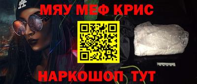 метадон Бузулук