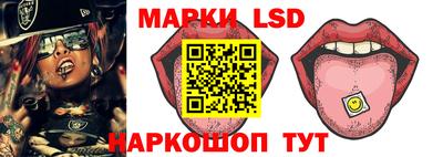 метадон Бузулук