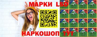 метадон Бузулук