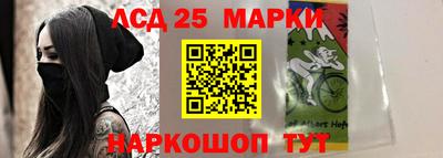метадон Бузулук