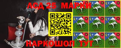 метадон Бузулук