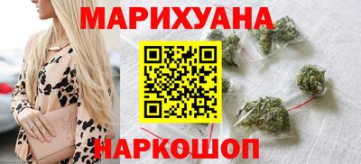 спайс Бугуруслан