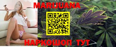 марки lsd Будённовск
