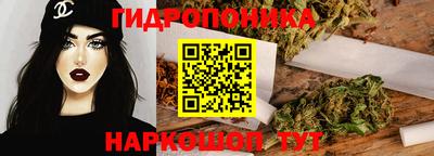 метадон Бузулук