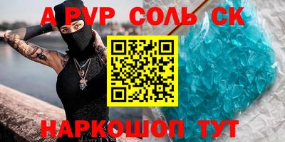 метадон Бузулук