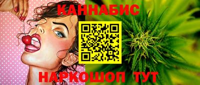 марки lsd Будённовск