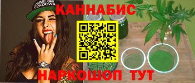 метадон Бузулук