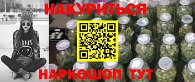 метадон Бузулук