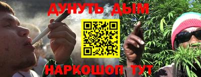 марки lsd Будённовск