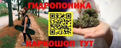 спайс Бугуруслан