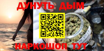 метадон Бузулук