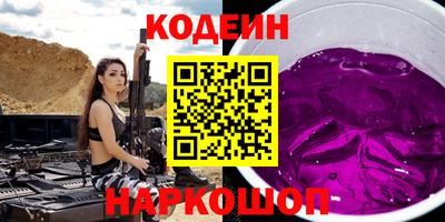 метадон Бузулук