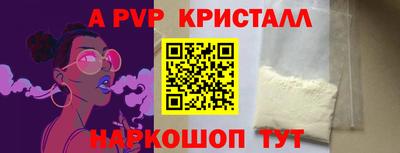 марки lsd Будённовск