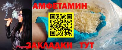марки lsd Будённовск