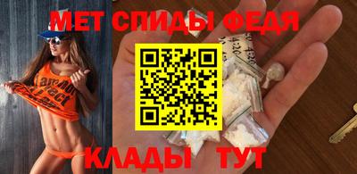 метадон Бузулук
