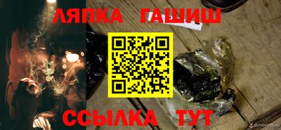 метадон Бузулук