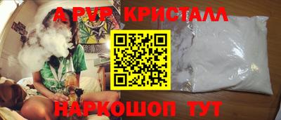 марки lsd Будённовск