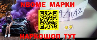 метадон Бузулук