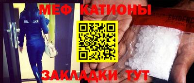 метадон Бузулук